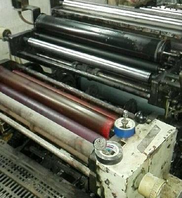 廣東閑置印刷設(shè)備處理_整套印刷設(shè)備對外處置公告_廣東閑置資產(chǎn)處理_Feijiu網(wǎng)(中國廢舊物資網(wǎng))