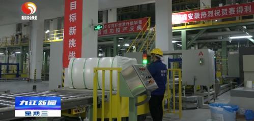 我市32家企業入選全省首批疫情重點保障企業地方性名單