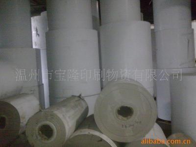 【白板紙/藍(lán)鳥A級(jí)350-450g/富陽(yáng)紙/】?jī)r(jià)格,廠家,圖片,黃紙板,溫州市寶隆印刷物資-