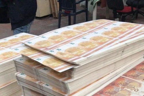 那不勒斯假鈔工廠被端 膠印技術制造高仿真鈔票,現(xiàn)場查獲4800萬 歐元