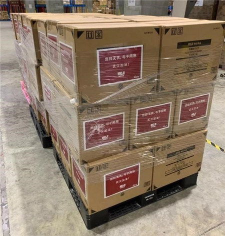 構(gòu)筑感覺良好的社會(huì) 無印良品攜手福光慈善基金會(huì)助力扶貧