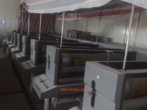 出售柔印機 - 包頭市瑞辰印刷物資有限責任公司