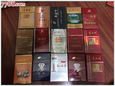 低價處理中外3D煙標煙盒200余件，單價80元